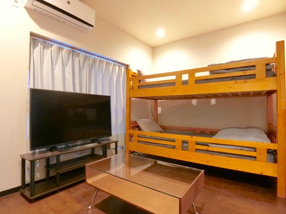 Futaba Heights -フタバハイツ- โตเกียว