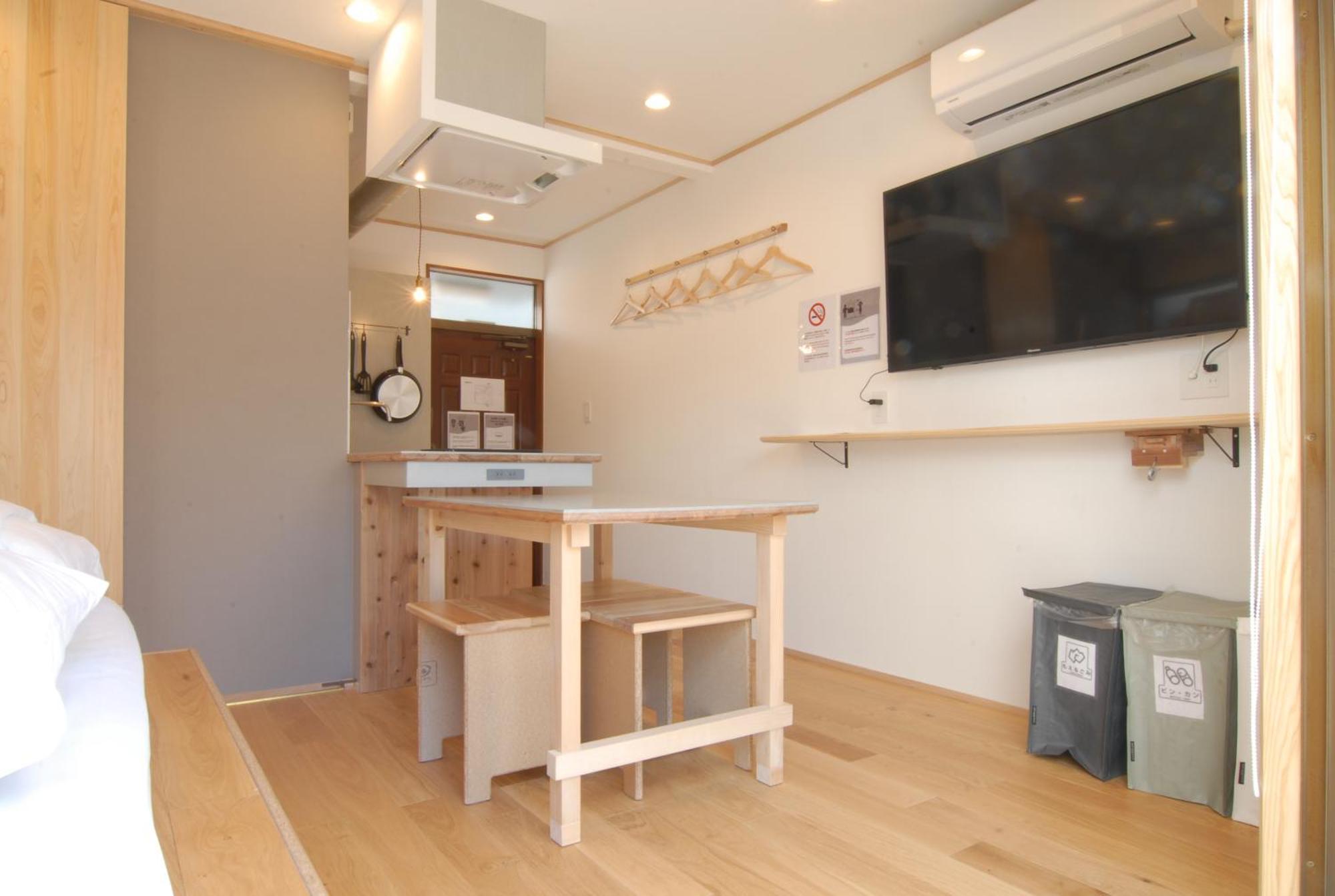 อพาร์ทเม้น Futaba Heights -フタバハイツ-